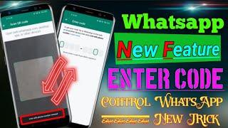 Whatsapp Amazing Update Link With Phone Number Instead || Whatsapp New Update Today