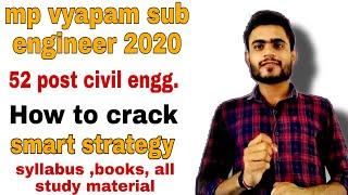 mp vyapam sub engineer । ।how to prepare mp vyapam sub engg.।।mp vyapam sub ki taiyari kaise kare।।