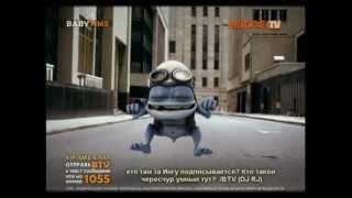 Crazy Frog - Crazy Frog in House (BridgeTV Baby Time)