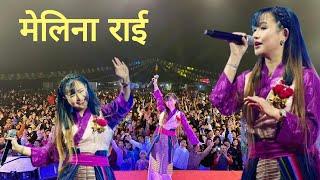 मेलिना राई || Melina rai songs || concert| losar festival Kathmandu