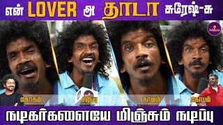 நடிப்பு அரக்கன் டா இவன் |  Semma Fun |  Lollipop