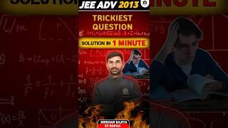 JEE Advanced AOD Question | #jeemains #jeeadvanced #maths #iit #iitjee