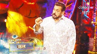 Bigg Boss 18 Weekend Ka Vaar PROMO | Salman FIRE On Rajat Dalal | Alice Par Salman Ne Uthaye SAWAAL