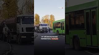 СТОЯТ БЛОКПОСТЫ, НЕ ВПУСКАЮТ ДАЖЕ АВТОБУСЫ #беларусь #барановичи