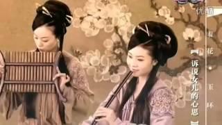 v youku com Beautiful Chinese Music【20】Traditional   视频   优酷视频   在线观看