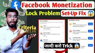 Facebook Monetization Lock Fix  | Facebook Monetization Criteria | In Stream ads | Ads on reels