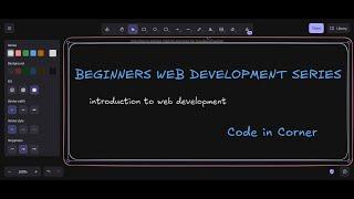 Beginner Web Development Series | Introduction to Code in Corner