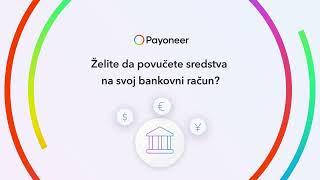 Kako da povučete sredstva sa svog Payoneer naloga na svoj bankovni račun?