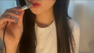 ASMR Mini Mic Mouth Sounds for Sleep