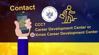 Cosmopolitan College of Commerce & Technology Business Courses CCCT Promo 2017