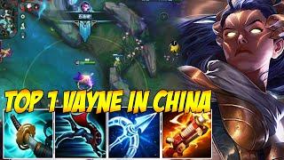 TOP 1 VAYNE IN CHINA WILD RIFT - CRAZY DAMAGE!! (PENTAKILL)