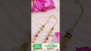 Shri Arthi Jewellery-Coimbatore Call/WhatsApp/Video call @7418413193