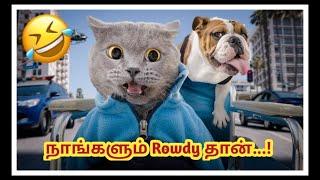 ANIMALS Funny Mind Voice 3 Sothanaigal | Tamil | SIMPLE WORLD