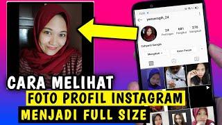 How to view full size Instagram profile photo