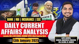 13th January 2025 Daily Current Affairs | RBI Corner | Trending Geo-Political Issues | Kapil Kathpal