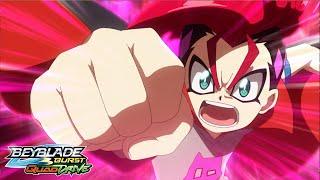 BEYBLADE BURST QUADDRIVE: We're Your Rebels - Official Music Video