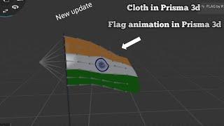 Flag animation in Prisma 3d (Android) @ranimationstudio