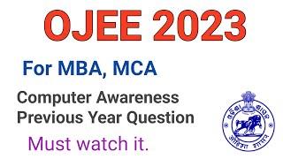 OJEE PREVIOUS YEAR QUESTION PAPER FOR MAB | MCA | COMPUTER 2022 PYQ OJEE | #UTKAL EDTECH #ojee