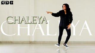 Easy Dance steps for Chaleya song | Shipra's Dance Class