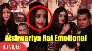 Aishwarya Rai Crying Gets Emotional | Tears In Eyes With Vikram Phadnis | Hrudayantar Music Launch