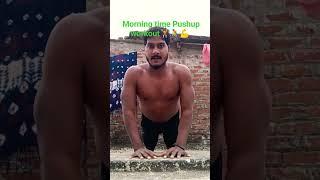 pushup workout ka tarika