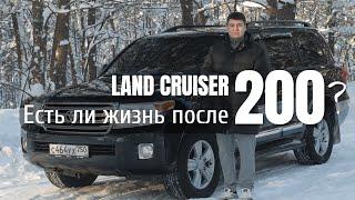 Обзор Toyota LAND CRUISER 200 2013 года. Пробег 210 000 км. Брать ли Land Cruiser 200 с пробегом?