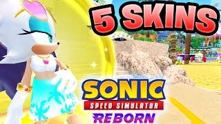 5 New SUMMER SKINS Are Coming To Sonic Speed Simulator!