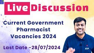 Pharmacist Vacancies 2024 || Current Pharmacist Vacancies 2024 || Pharmacist Recruitment 2024 || Job