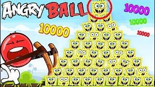 1000 ГУБКА БОБ НАПАЛИ НА КРАСНЫЙ ШАРИК !!! В Энгри Бердз Red Ball 4 Angry Birds Мультик про шар