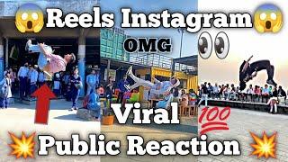 Instagram viral reels  public reaction  flip reels reaction  OMG amazing video