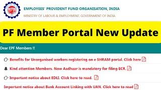 Benefits For Unorganised Workers Registering On E-SHRAM Portal || New Update On PF Member Portal