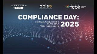 Compliance Day 2025