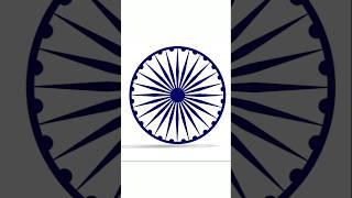 Ashok Chakra Logo Design In CorelDRAW | CorelDRAW Tutorial | #shorts​ #youtubeshorts #trending​