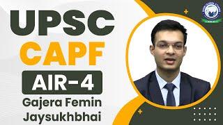 UPSC CAPF AIR 4, Rank Gajera Femin Jaysukhbhai : UPSC CAPF Topper | Success Story | KGS | Khan Sir