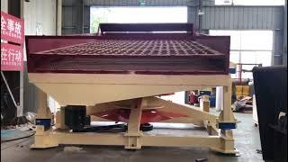 vibrating machine for wood chip