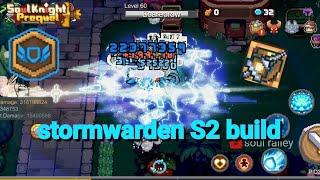 soul knight prequel stormwarden S2 build (Tempest Mage + Aegis) spear & shield build | SKP gameplay.