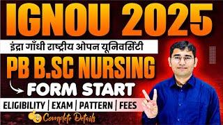 IGNOU FORM 2025 | IGNOU SE NURSING KESE KRE | IGNOU BSC NURSING FORM 2025 | IGNOU PB NURSING FORM |