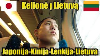 Sveiki Lietuva! Mano kelionė į Lietuvą per Tokiją, Kiniją ir Lenkiją  (biržėlio 27-liepos1d)