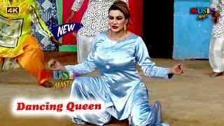 Saima Khan (Official Video) | New Punjabi Song | Stage Drama Song | New Dance Performance 2022