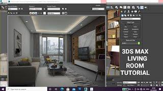 3DS MAX LIVING ROOM INTERIOR DESIGN TUTORIAL VIDEO MODERN DESIGN