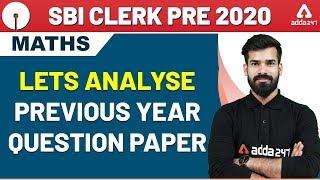 SBI Clerk 2020 Prelims | Maths | Previous Year Question Paper