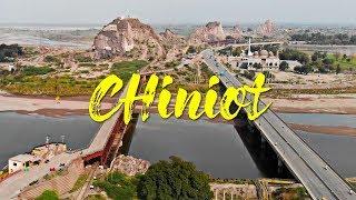 Exploring Chiniot City PAKISTAN