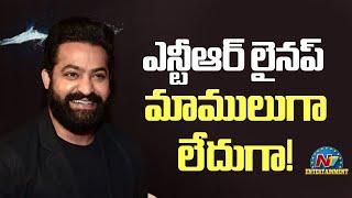 NTR's Upcoming Movie Line-Up | Prashanth Neel | Devara 2 | Vetrimaaran | Nelson || NTVENT