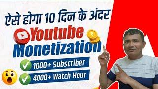 How to Make Youtube Videos Using Your Phone - Hindi - अपने फ़ोन से Youtube के लिए वीडियो कैसे बनाए  ?