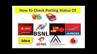 How To Check Porting Status MNP Mobile Number Portability