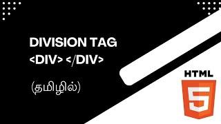 DIV TAG  EXPLANATION TUTORIAL FOR BEGINNERS  IN TAMIL #codewithaswin #html #html5 #division #yt