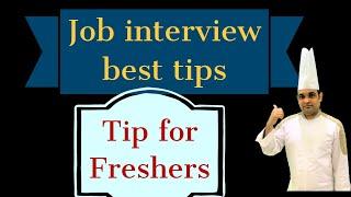 Interview  tips for Freshers in hindi / Tip for Freshers before Hotel job Interview
