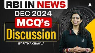  RBI in News | Dec 2024 MCQs Discussion | By Ritika Chawla