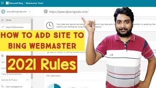 How to add website to bing search engine | Bing webmaster tools tutorial in Hindi