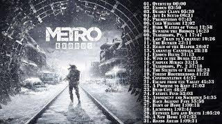 "Metro: Exodus" — Original Soundtrack (Full Album)